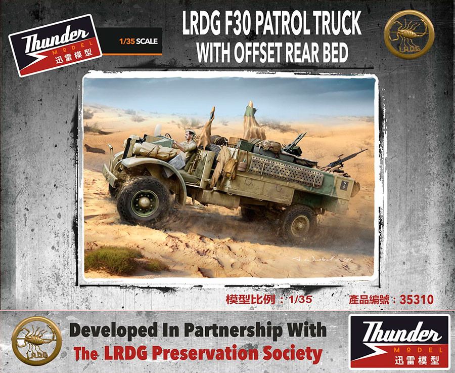 Thunder 1/35 LRDG F30 Patrol Truck with Offset Rear Body [Standard Edition]