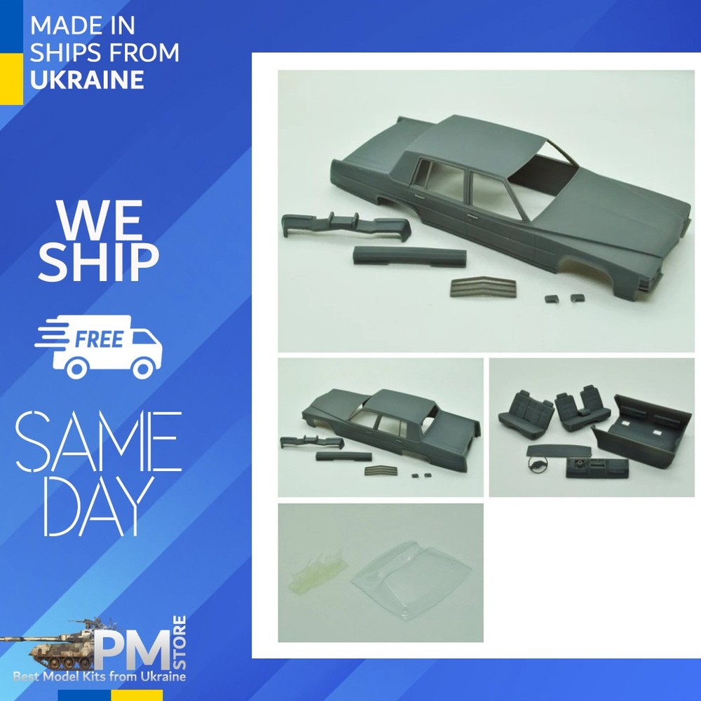 DiOlex DP24075 1/25 3D print resin Cadillac Fleetwod Brougham 1983 transkit