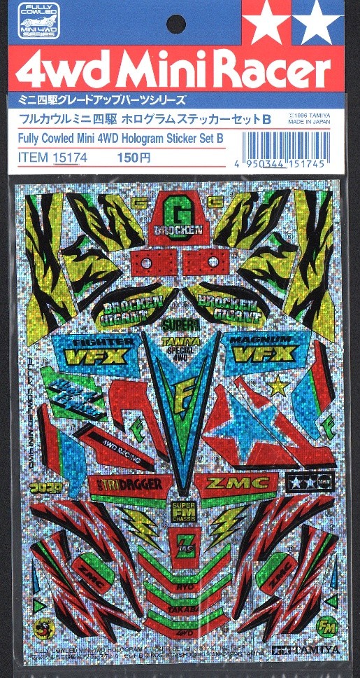 Tamiya Mini 4WD Fully Cowled Hologram Sticker Set B