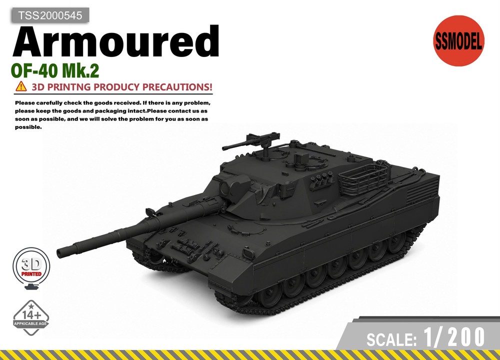 SSMODEL 1/200 OF-40 Mk.2 Resin Model Kit TSS2000545
