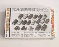 Takara 1:144 World Tank Museum Series 08 WW2 German Tanks Lot of 3 [A]