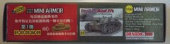 1/144 Sd.Kfz.182 King Tiger Henschel Turret Dragon Mini Armor #14102 Sealed MIUB