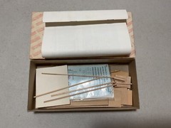 Lot of 7 Prototype Modeller HO Unbuilt Reefer Kits