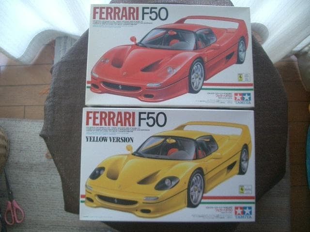 Tamiya 1/24 Ferrari F50 Red & Yellow Version Japan Rare Unbuilt Kit Set