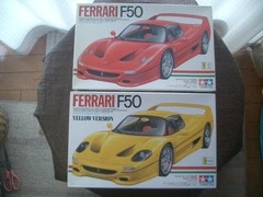 Tamiya 1/24 Ferrari F50 Red & Yellow Version Japan Rare Unbuilt Kit Set