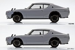Aoshima Bunka Kyozaisha 1/32 The Snap Kit Series Nissan C110 Skyline GT-R Custom