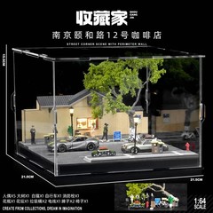 Collector 1:64 Coffee Shop Diorama Car Display Storage Decor Model