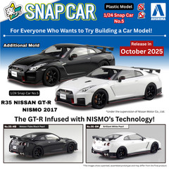 Aoshima 1/24 Snap NISSAN R35 SKYLINE GT-R Nismo 2017 Model Kit -WHITE-