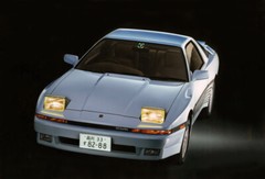 Fujimi 1/24 Supra 3.0 GT Wide Body (High Society Car Version) Plastic Model Kit