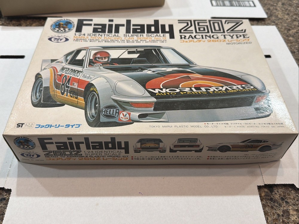 MAURI 1/24 SCALE FAIRLADY 260Z RACING NISSAN Z KIT!! CIRCA 1980’s! VMCP!