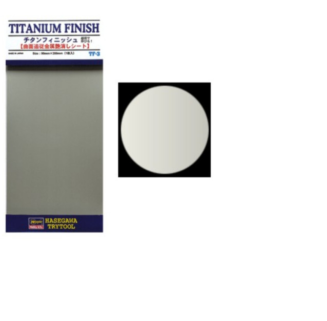 Titanium Finish Yellow Matte Silver Mylar Foil Hasegawa Trytool Hobby TF3
