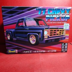 Body Shell & Frame 1977 Chevy Custom Pickup 1:25 Scale Model Car Part Revell