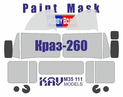 Upgrade Set for HobbyBoss 85511 KrAZ-260