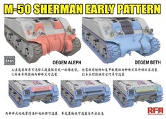 RYE FIELD 5161 1/35 M-50 Sherman Early Pattern Degem Aleph/Degem Beth Model Kit