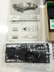 Vintage Fujimi Pontiac Firebird Trans AM Blackbird 1/24 Model Kit #104-800 NIB