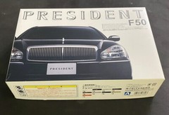 Aoshima Nissan President F50 1/24 Drift Vip Model Toy Car Display Infinity Q45 Q
