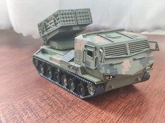 3D print 1/72 Chinese PHZ11 self-Propelled Rocket Launcher‌‌ Painting model kit