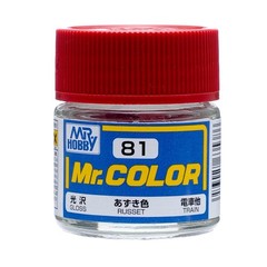GSI Creos GNZ-C81 Mr. Color C81 Azuki Red No. 2