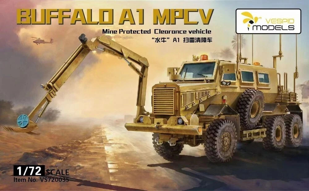 VESPID MODELS VS720035 1/72 Buffalo A1 Mine Protected Clearance Vehicle New Kit