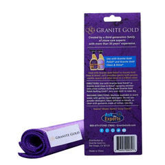 Polish Buffing Cloth (3-Pack)