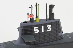 Pitroad 1/350 JBseries Maritime Self-Defense Force submarine SS-513 Taigei plast