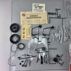 AIRFIX 1/8 11481 HONDA ROAD RACER Model Kit Motorcycle Vintage