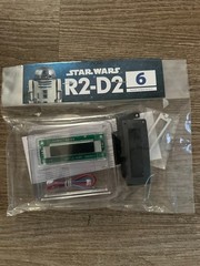 DeAgostini Eaglemoss Fanhome – Build your own R2-D2 – USA Seller – Stage 006