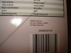 Monogram #85-0883 Model kit 1957 Chevy Nomad 1/24 scale Box Open 2009 Kit Sealed