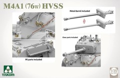 TAKOM 2205 1/35 M4A1 (76w) HVSS Military Armored Vehicle Assembly Model Kit