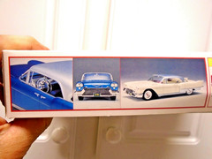 Super detail- 1:32 1957 Cadillac Eldorado Brougham model kit GUNZE SANGYO Japan