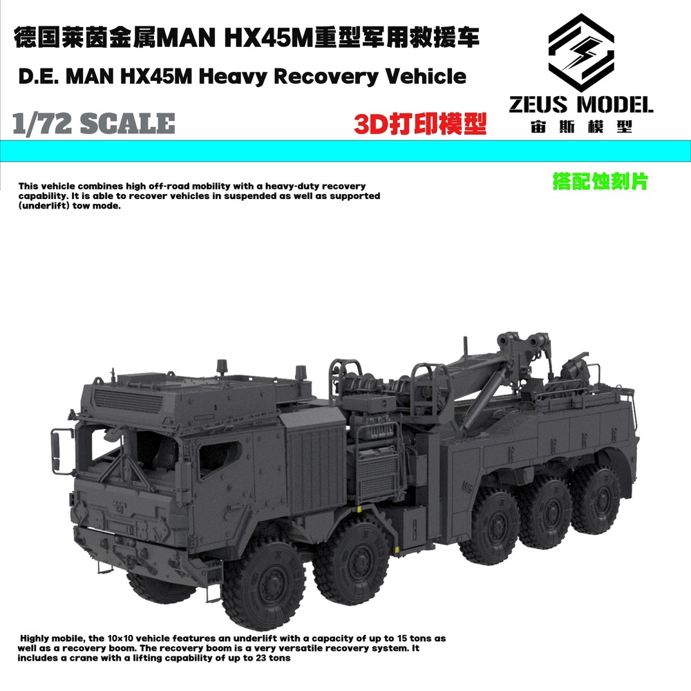 unassembled1/72/87/144 Germany Rheinmetall MAN HX45M*10X10 Rescue Crane ModelKit