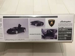 Aoshima Lamborghini Aventador Matte Black detail up set Collectables 17+