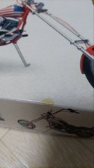 Imai 1/12 Harley-Davidson American Chopper Model Kit US Flag Design