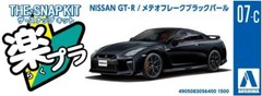 Aoshima 1/32 The Snap Kit Nissan GT-R Black Pearl Color Coded from Japan 1757