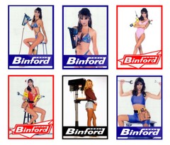 1:25 G scale model Binford Tools Tooltime garage auto shop pin up posters signs