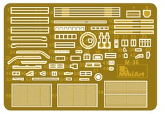 MiniArt 1/35 37026 Chinese Medium Tank Type 59 (Early Production)