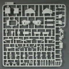 Takom 1/35th Scale Israeli MBT Merkava Mk I Parts Tree B from Item No. 2078