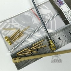 1/35 Metal Barrel Muzzle Brake for Tamiya 35065 German Panther Ausf.A Tank Model