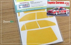1/24 Corona (ST191) Window and Light Painting Masks for Aoshima/Beemax kit