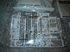 Monogram #85-0883 Model kit 1957 Chevy Nomad 1/24 scale Box Open 2009 Kit Sealed