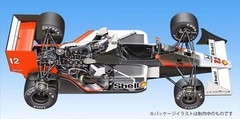 Big Size model Kit Platz / BEEMAX 1/12 McLaren Honda MP4/4 1988 Champion 16723