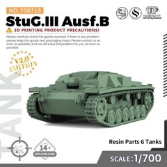SSMODEL V2.0 718 1/700 Military Model Kit StuG.III Ausf.B GAMES