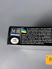 Master Box Ltd Munitionsschlepper 1 Austria.A O840