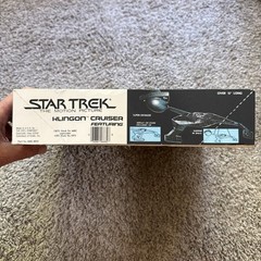 1979 AMT Star Trek The Motion Picture Klingon Cruiser Model Kit