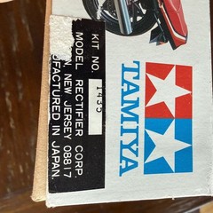 Tamiya 1/12 Honda CBR400F Plastic Model Kit 1435 Vintage 1984 Japan