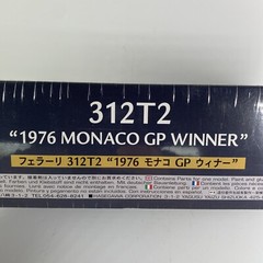 Hasegawa 1:20 Ferrari 312T2 1976 Monaco GP Winner Model Kit FG-1 23201 NIB