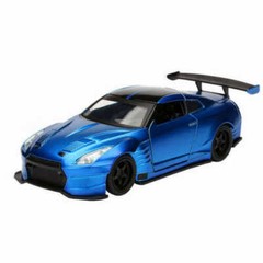 Fast & Furious Diecast Set Buick Grand National Toyota Supra Nissan GT-R R35