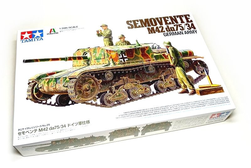 Tamiya Military Model 1/35 SEMOVENTE M42 da75/34 Tank German Army 37029
