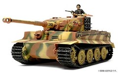 Tamiya America Inc 1 48 German Tiger I Late Production Tam32575 Plastic