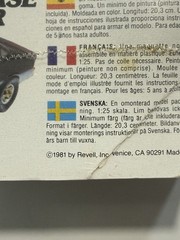 Chips Z-28 Chase Car SEALED Snap Model Kit With t-shirt /Iron On TV RARE